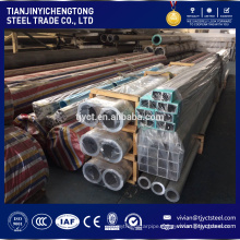 Hot selling 6061 T6 powder coated aluminum tube / pipe